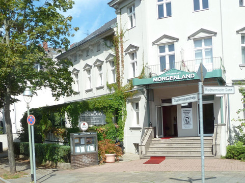 Restaurant Morgenland主图