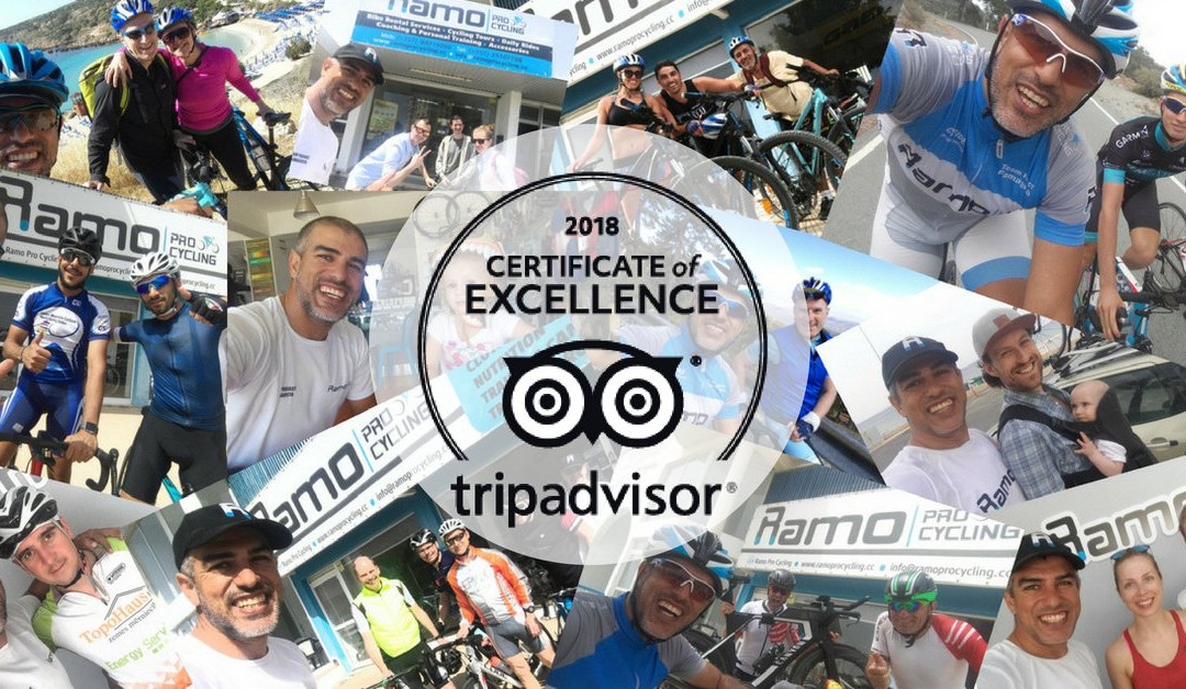 Ramo Pro Cycling-利马索尔必去景点