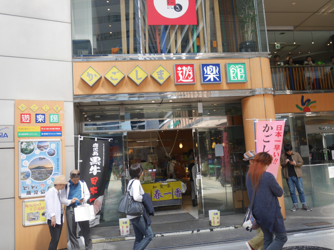 Kagoshima Yurakukan Sweet Potato Tokyo-Yurakucho必去景点