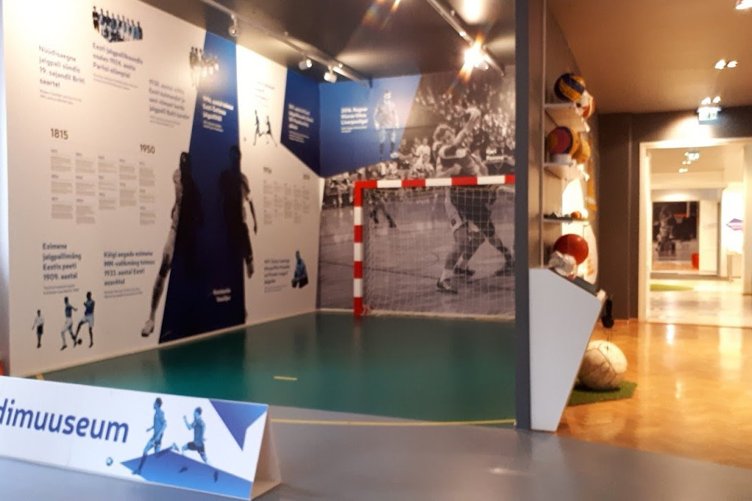Estonian Sports and Olympic Museum-塔尔图必去景点