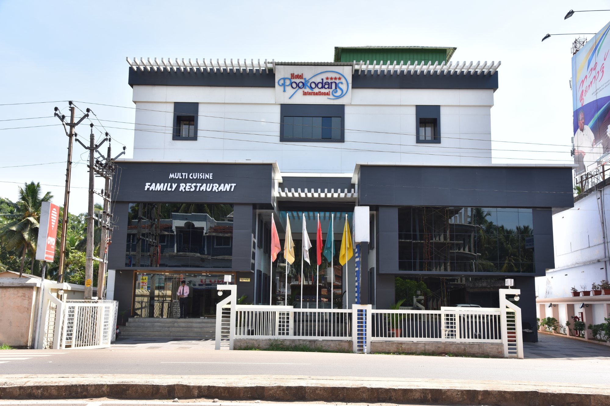 Hotel Afrad International-浴室
