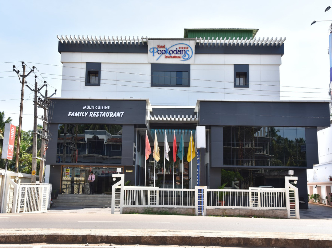 Hotel Afrad International主图