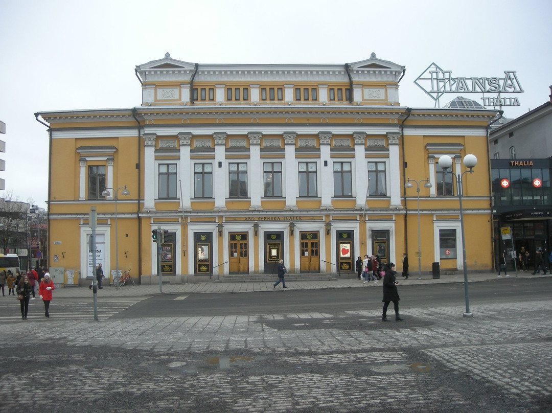 Abo Svenska Teater-土尔库必去景点