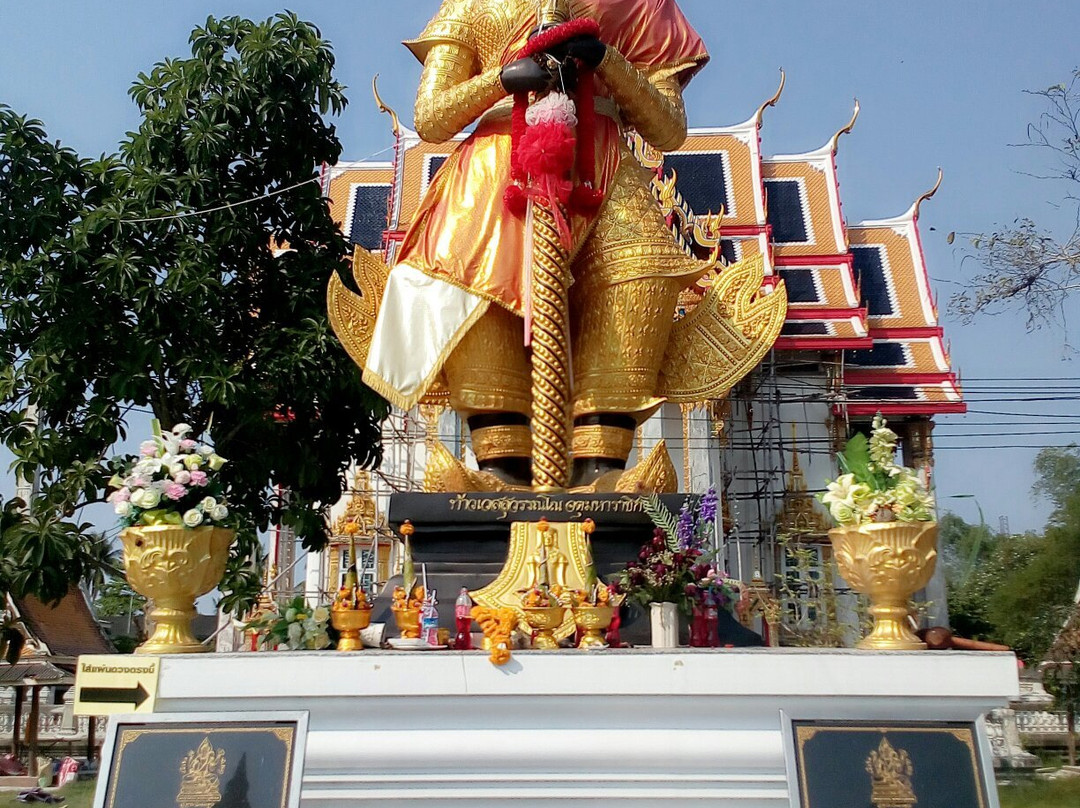 Wat Jula Manee景点图片