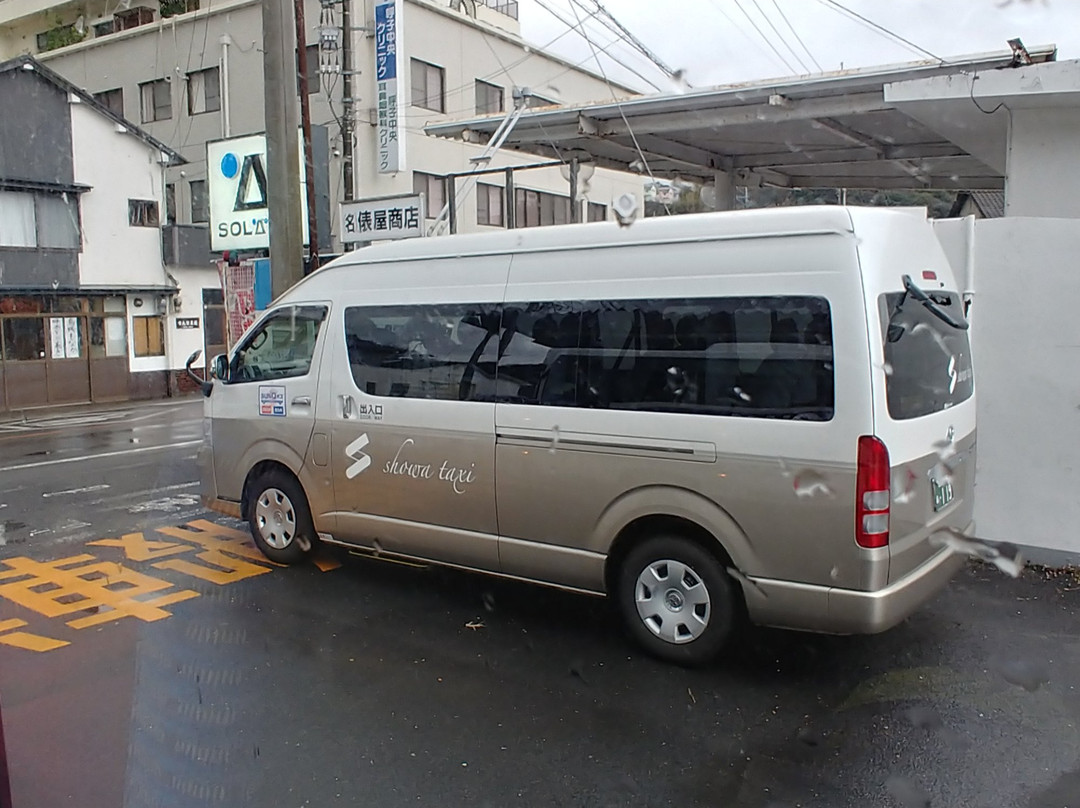 Showa Bus景点图片