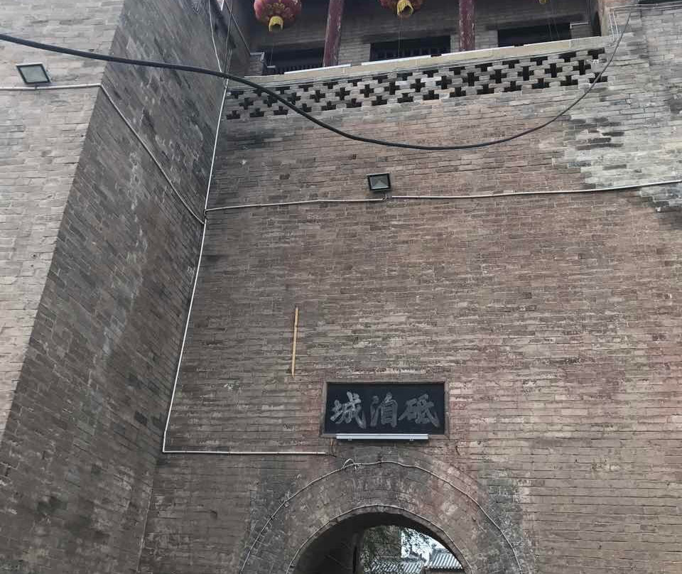 砥洎城-阳城县必去景点