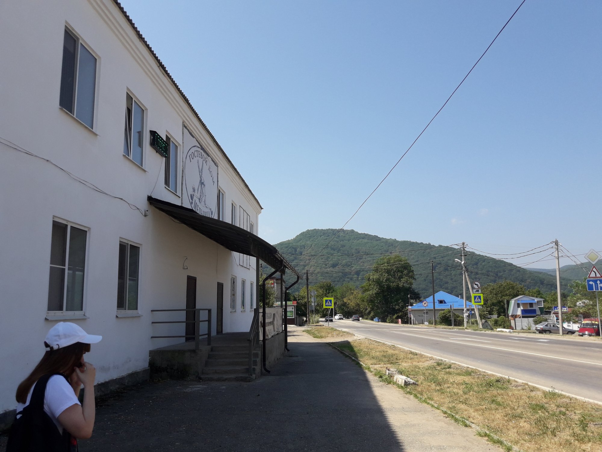 Mini-hotel Melnitsa-浴室