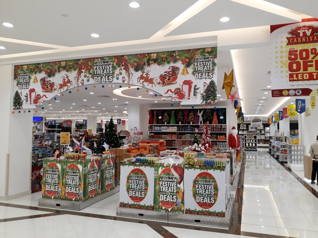 Lulu Shopping Centre-阿治曼必去景点