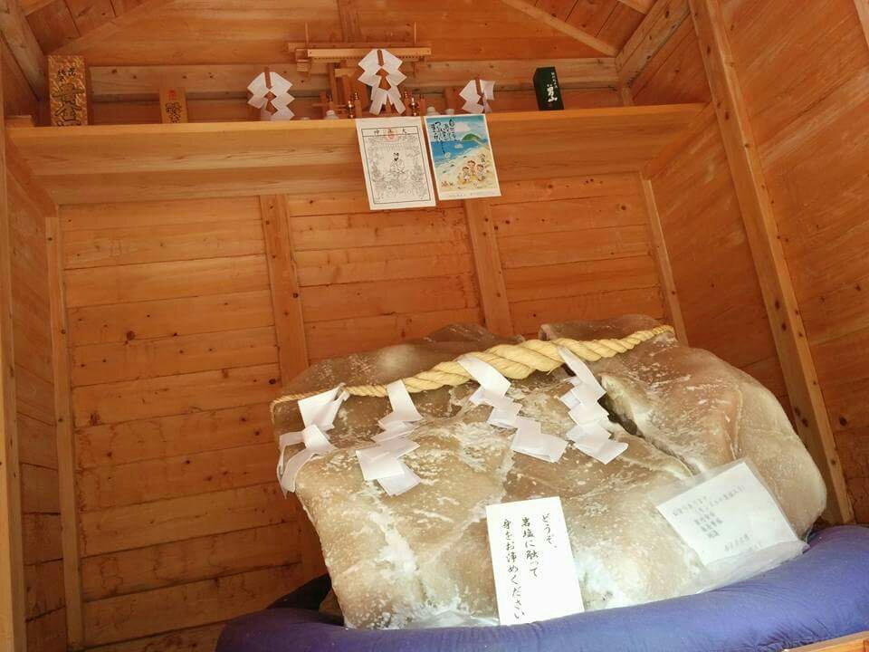 Shishiori Kinzan Museum (Gold Mine)-气仙沼市必去景点