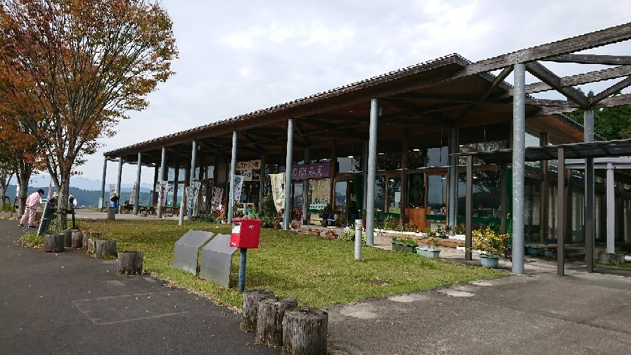 Michi-no-Eki Mie