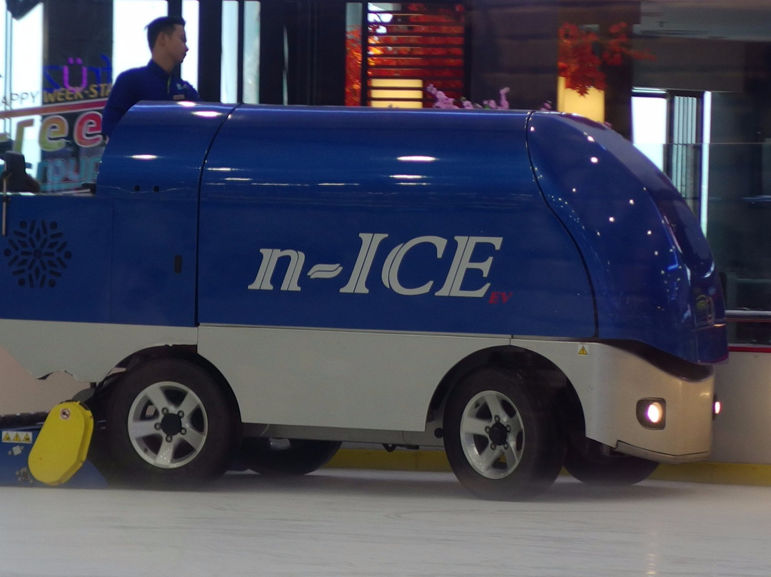 VinPearl Land Ice Rink-岘港必去景点