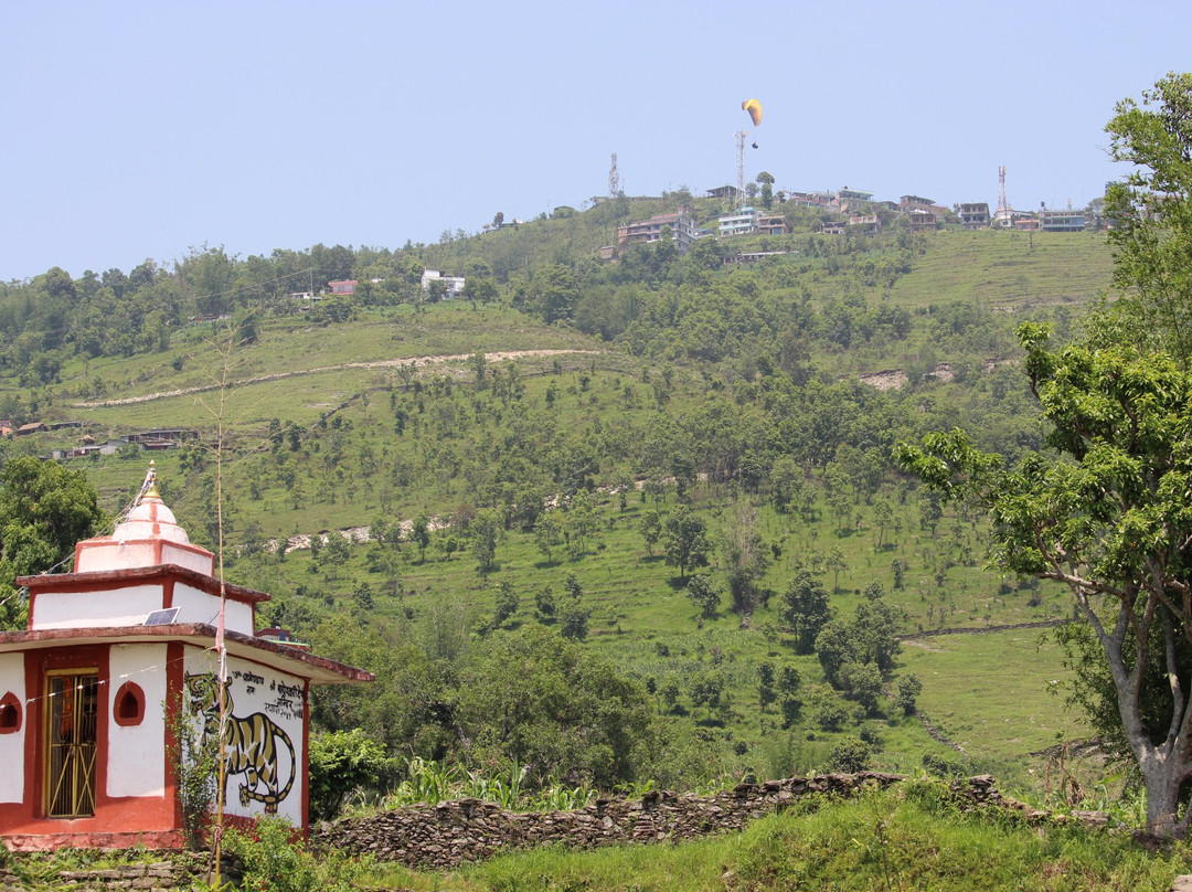 Pandeli Park, Sarangkot-博卡拉必去景点