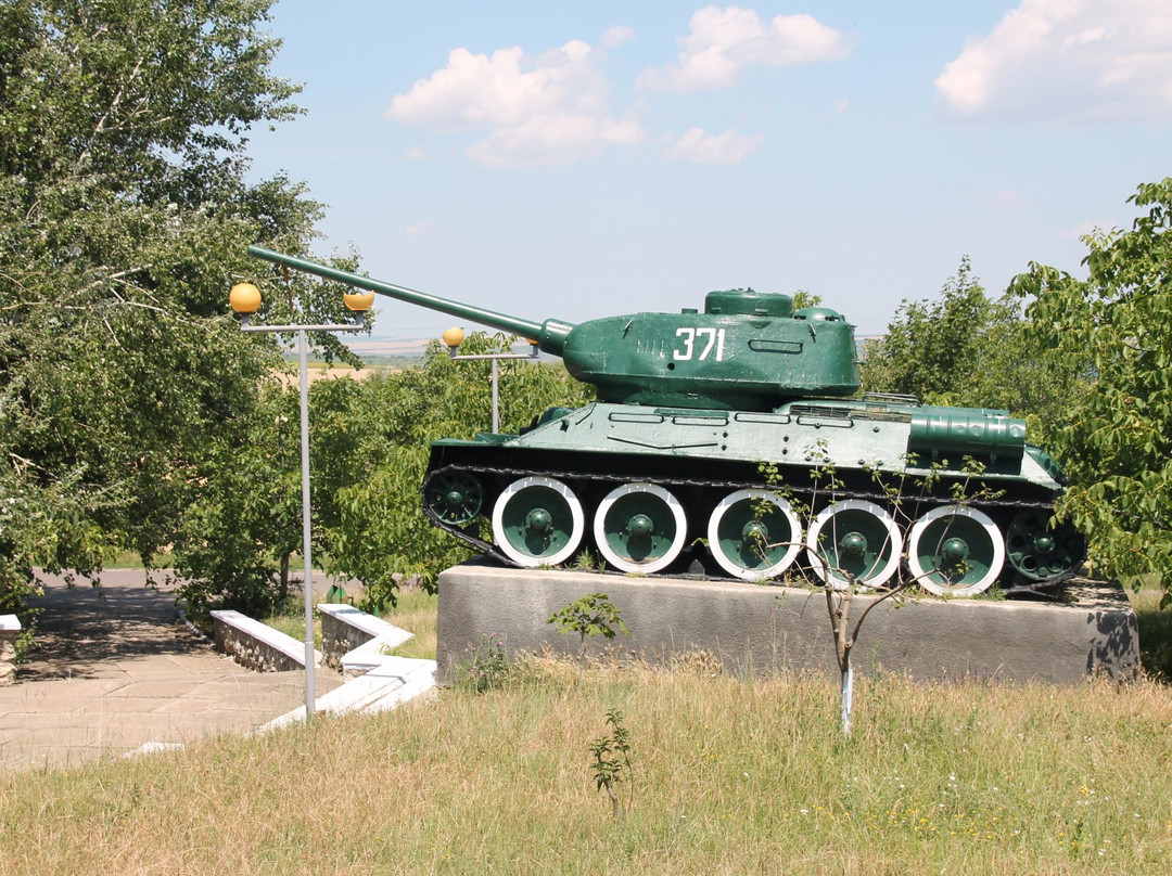 The Tank monument-Comrat必去景点