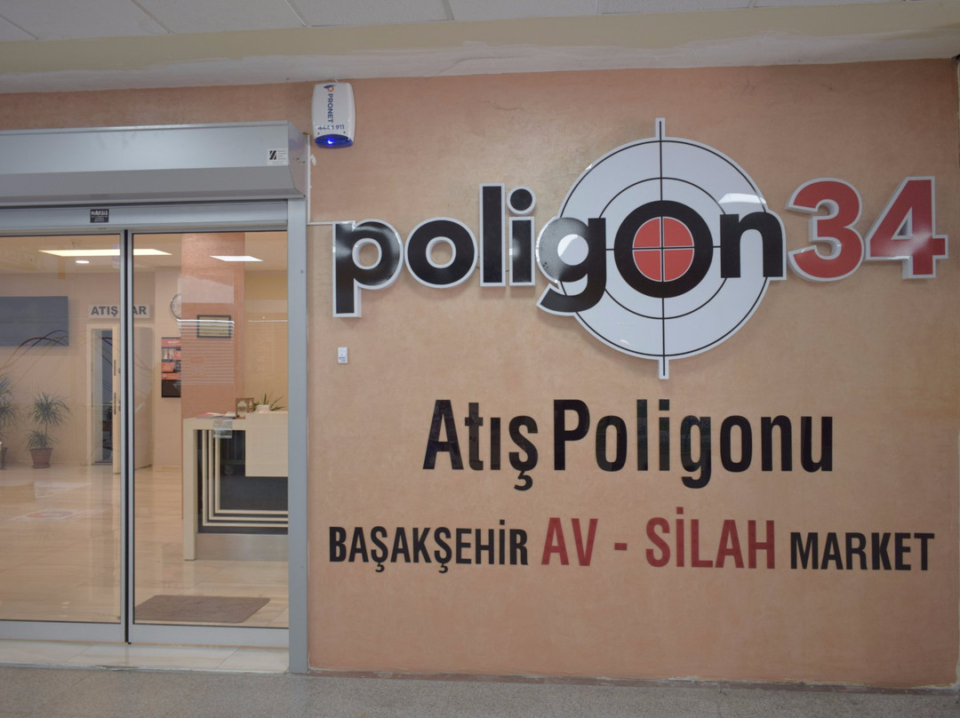 Poligon34-伊斯坦布尔必去景点