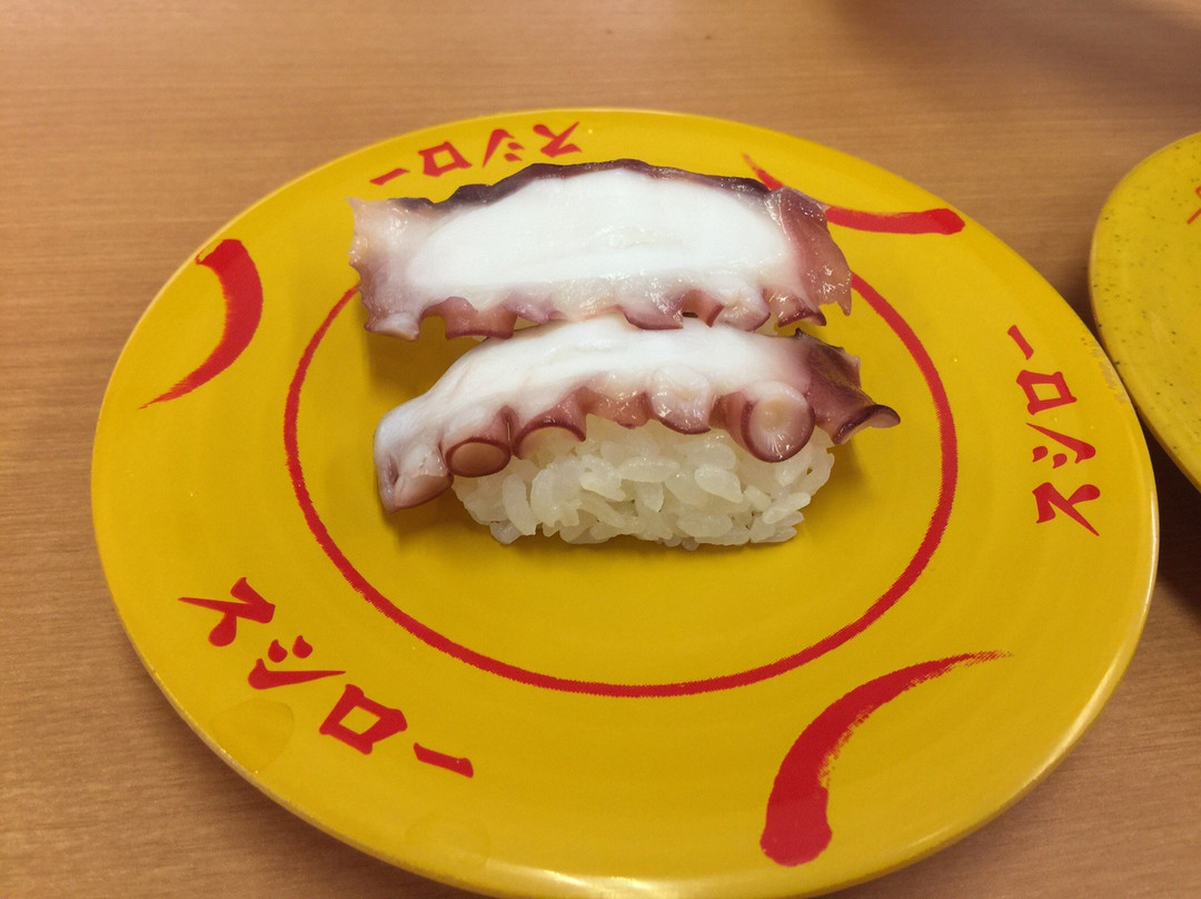 スシロー 東静岡店