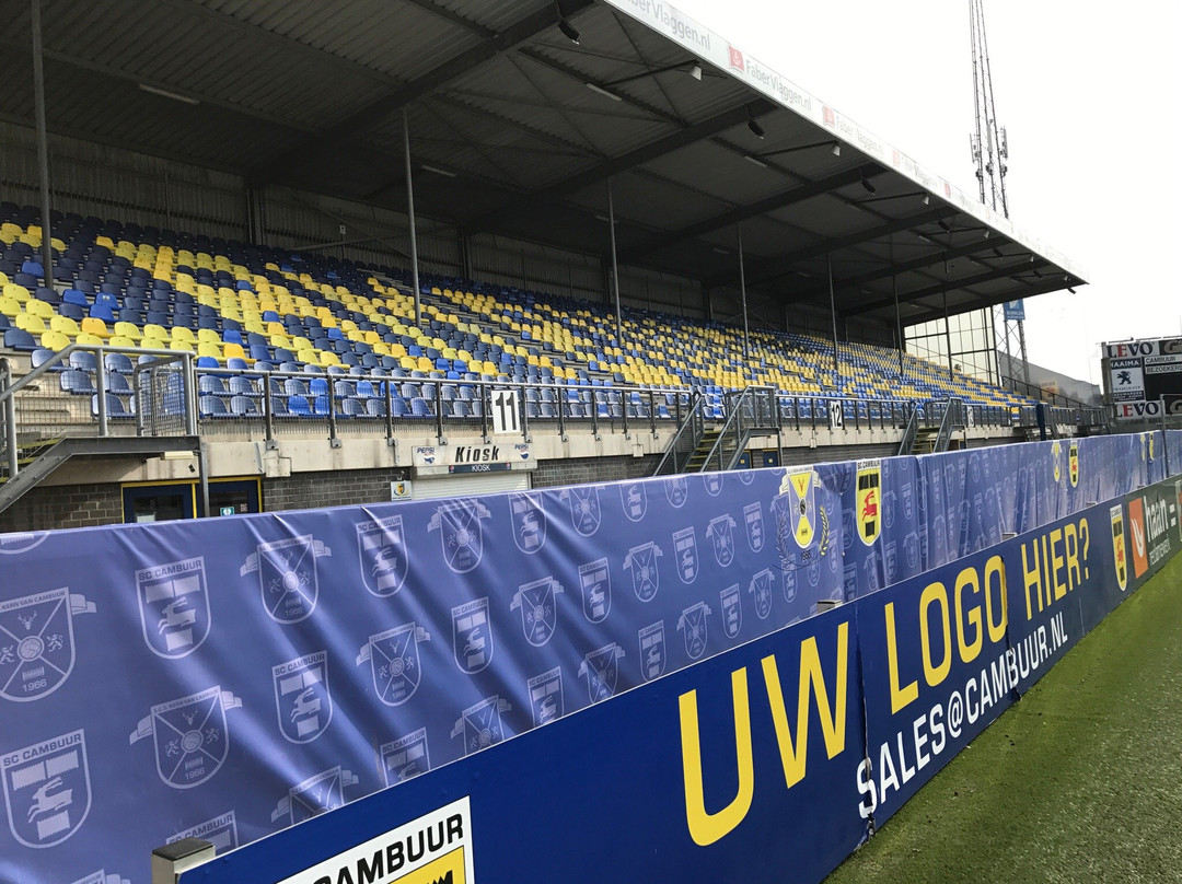 (oude) Cambuur Stadion-吕伐登必去景点
