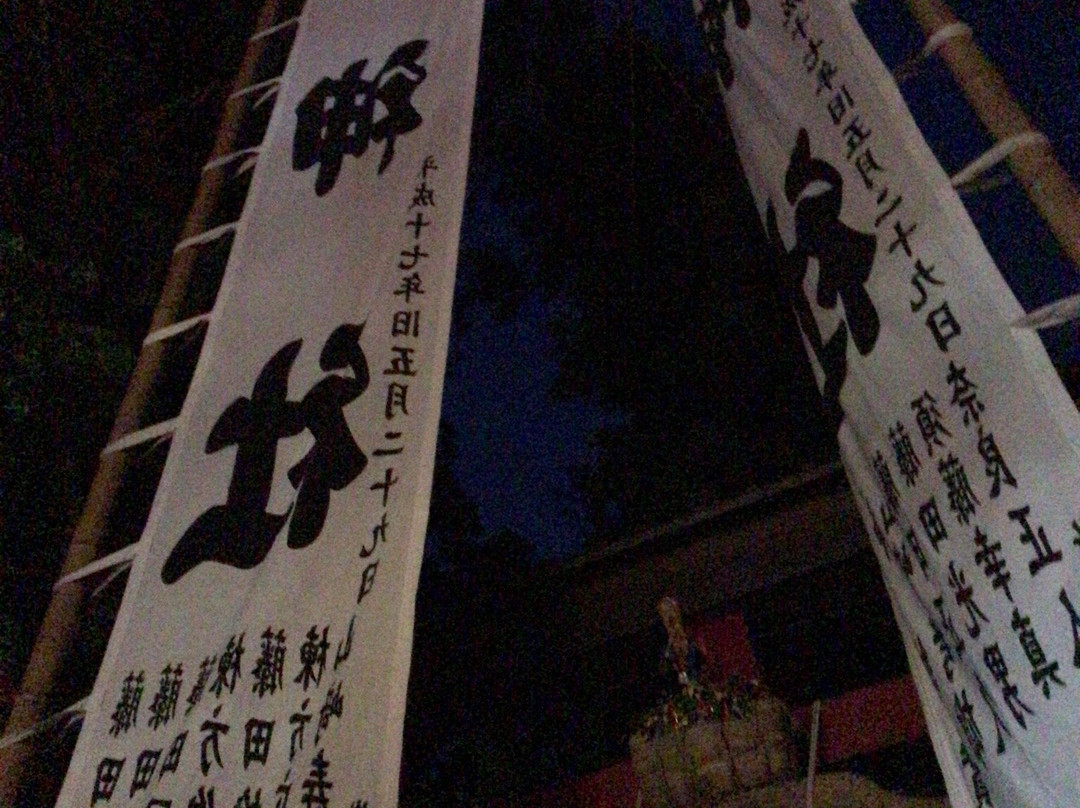 Ki Shrine-弘前市必去景点