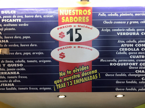 Cabalango餐馆和美食-La Casa de las Empanadas