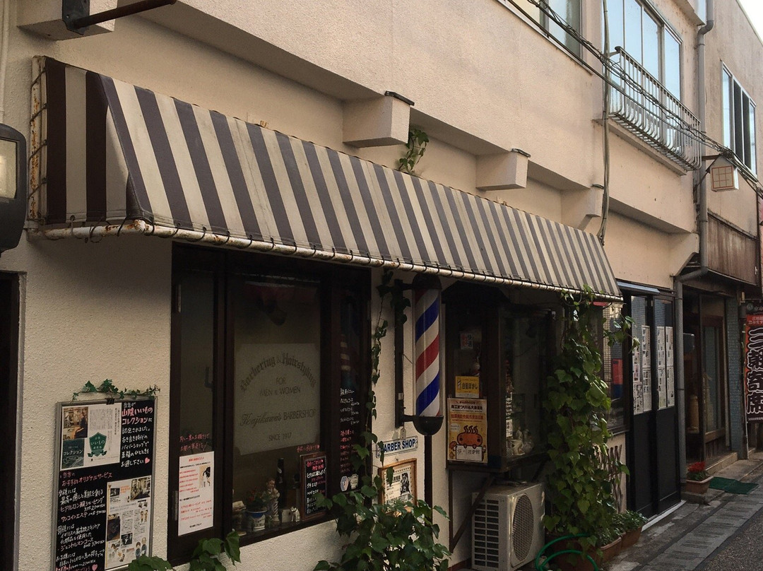 Barbershop Museum-三朝町必去景点