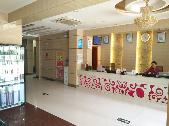 周口市酒店住宿-周口美宜家连锁酒店汉阳路店