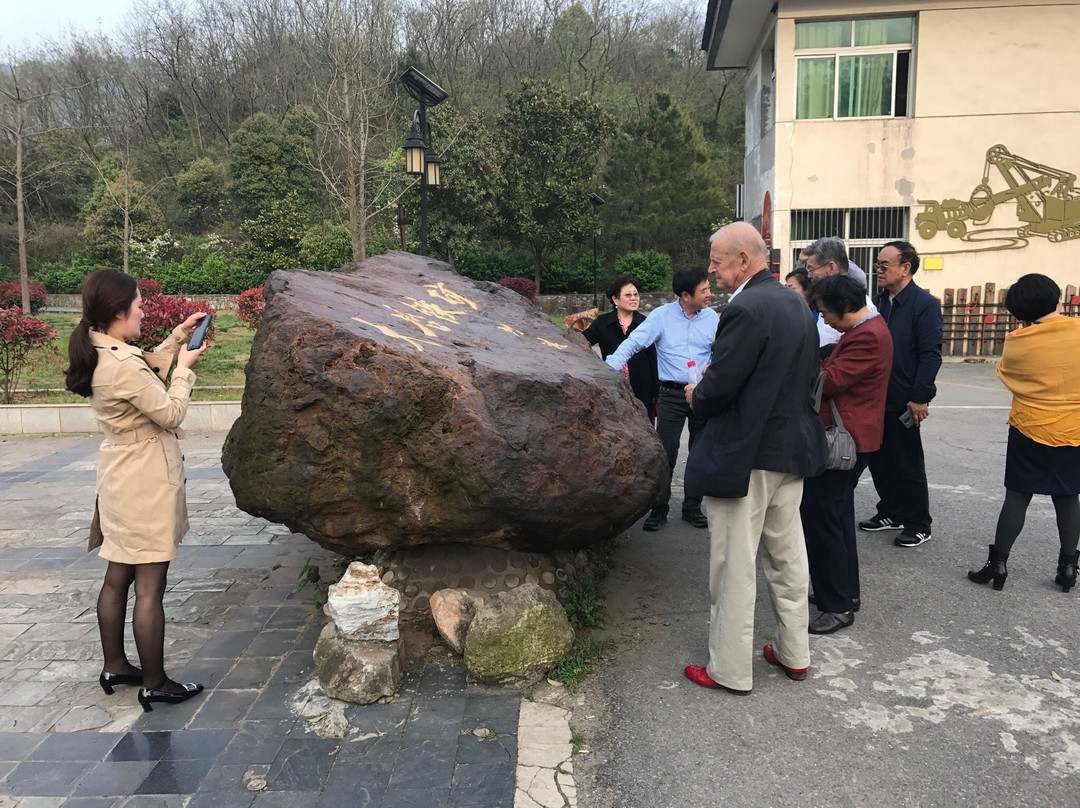 黄石国家矿山公园-黄石市必去景点