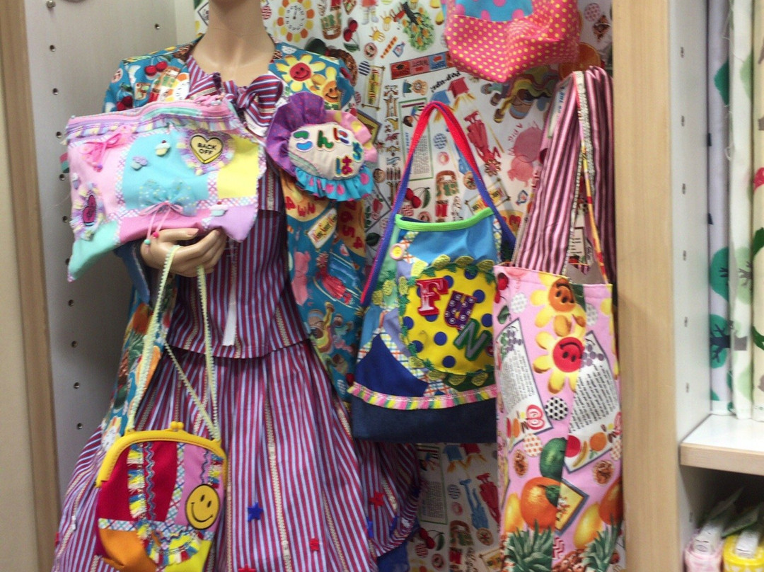 Otsukaya Kurumamichi Honten-名古屋市必去景点