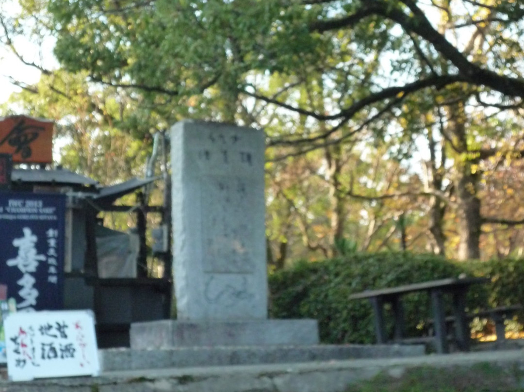 Ryukankichi Unagi Kuyo Monument-柳川市必去景点