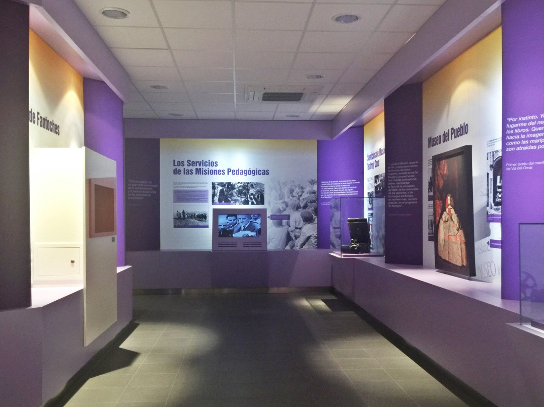 Museo Centro de Interpretacion de las Escuelas Viajeras景点图片