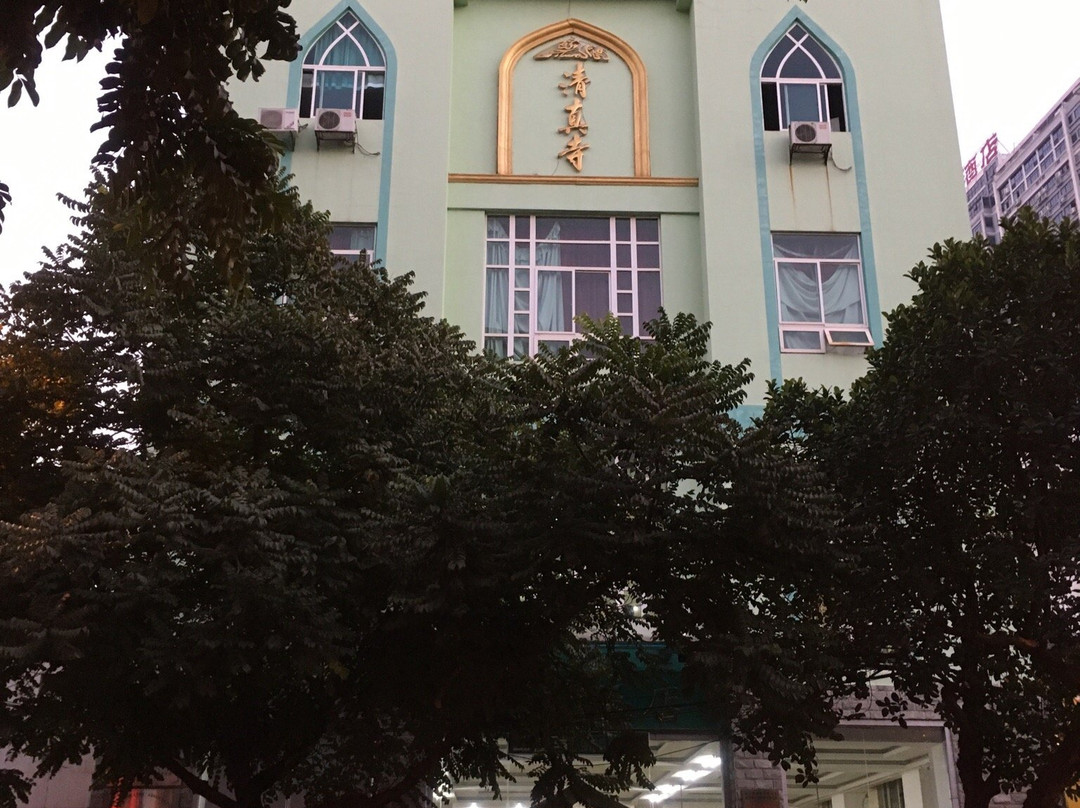 南宁清真寺景点图片