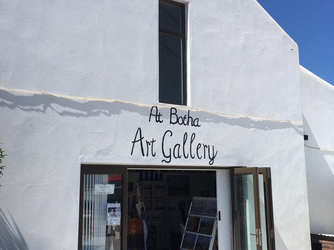 At Botha Art Gallery景点图片