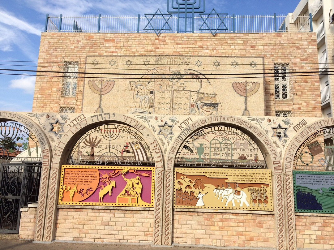 The Or Torah Synagogue-阿克必去景点