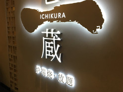 Gallery 2