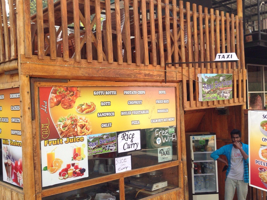 Ambagollapathana餐馆和美食-Ella Calm Hut