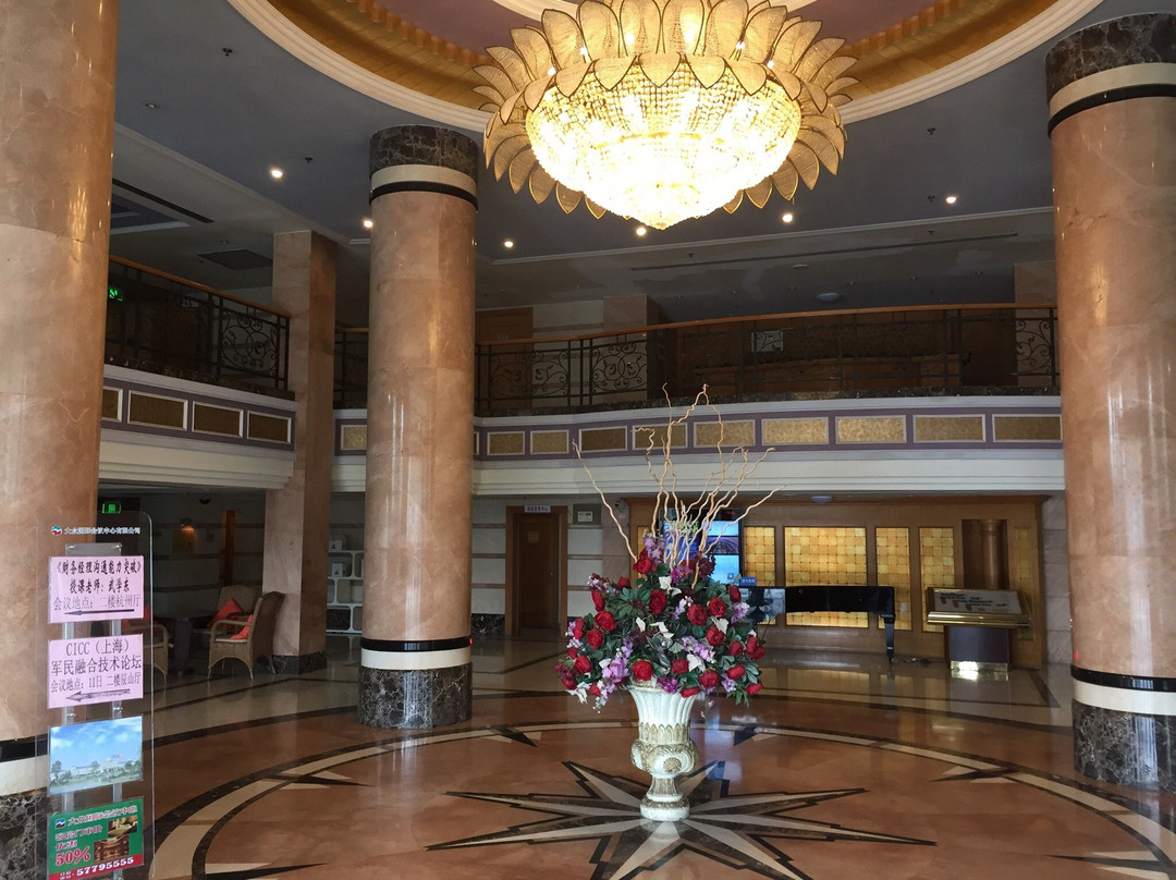 大众国际会议中心主图