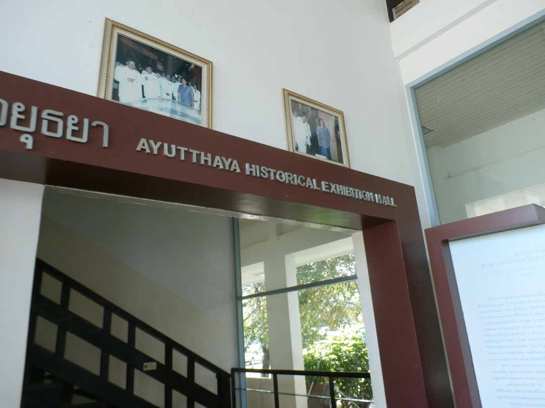 Ayutthaya National Art Museum-大城必去景点