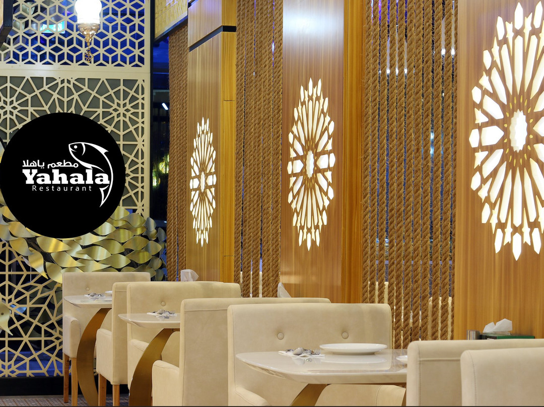 安邦餐馆和美食-Yahala Restaurant - Ampang