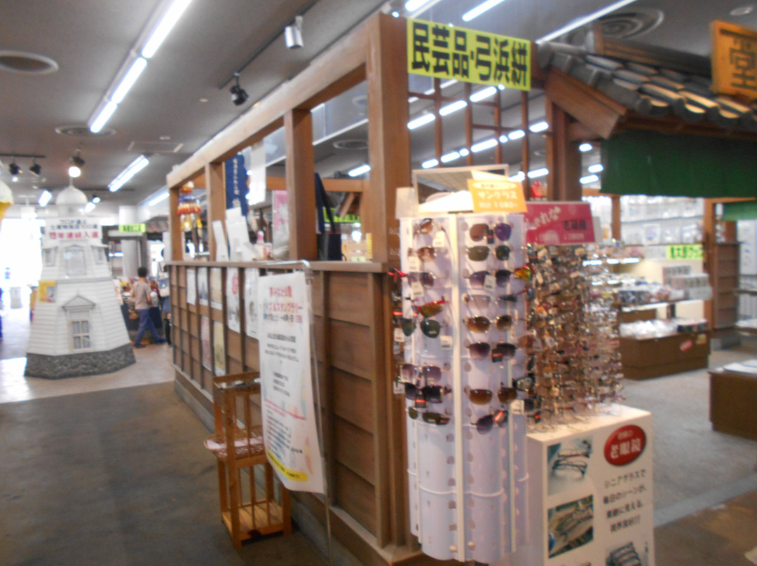 Souvenir Center Minatomachi Shopping street-境港市必去景点