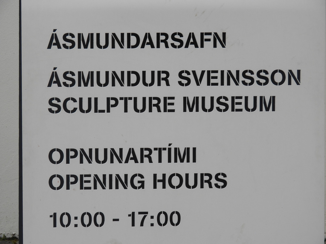 Reykjavík Art Museum Ásmundarsafn景点图片