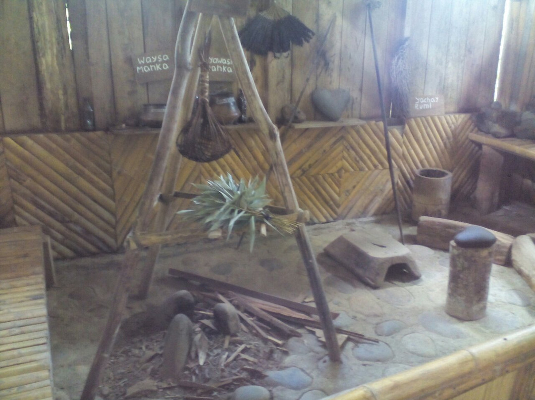 Centro Ecoturismo Comunitario Kamak Maki-Misahualli必去景点