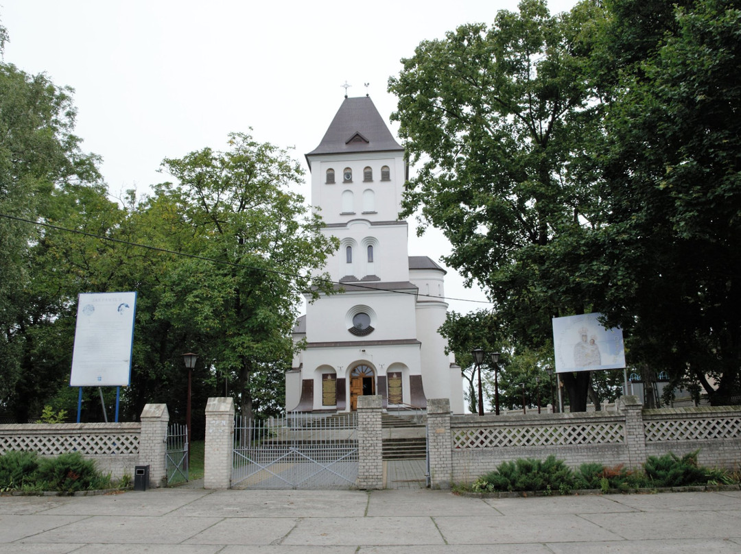 Aleksandrow Kujawski旅游攻略图片