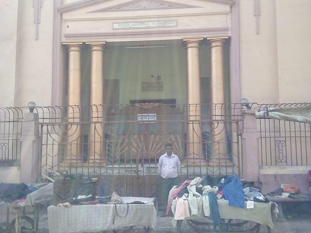 Magen Abraham Synagogue景点图片