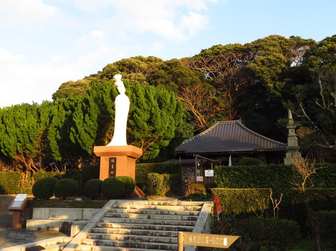Yokihinosato-长门市必去景点