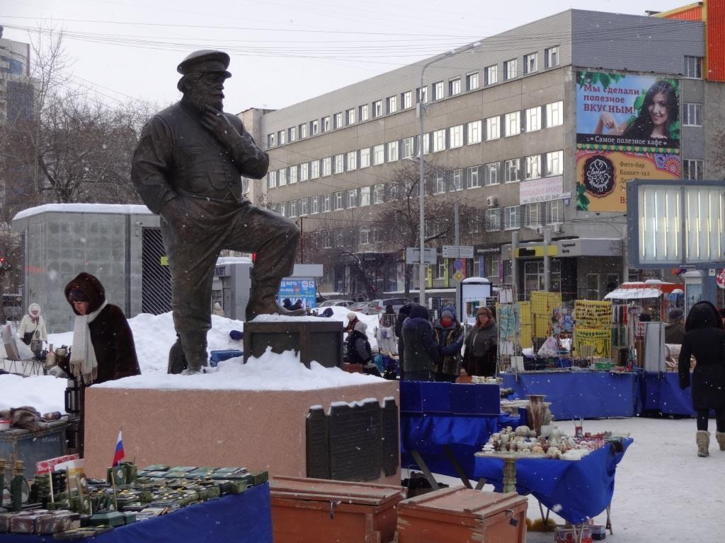 Monument to Ural Entrepreneur景点图片