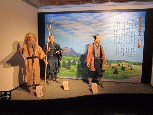 Sendaihan Shiraoi Motojinya Museum-白老町必去景点