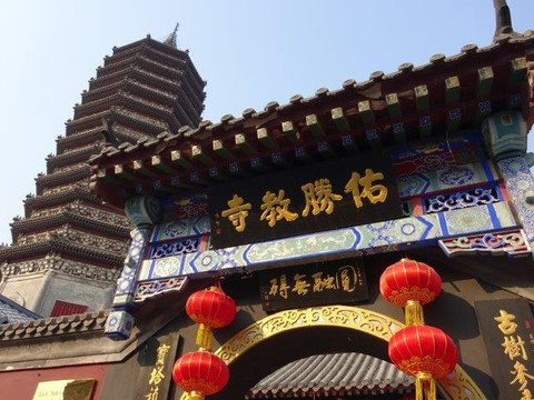 燃灯佛舍利塔-北京市必去景点