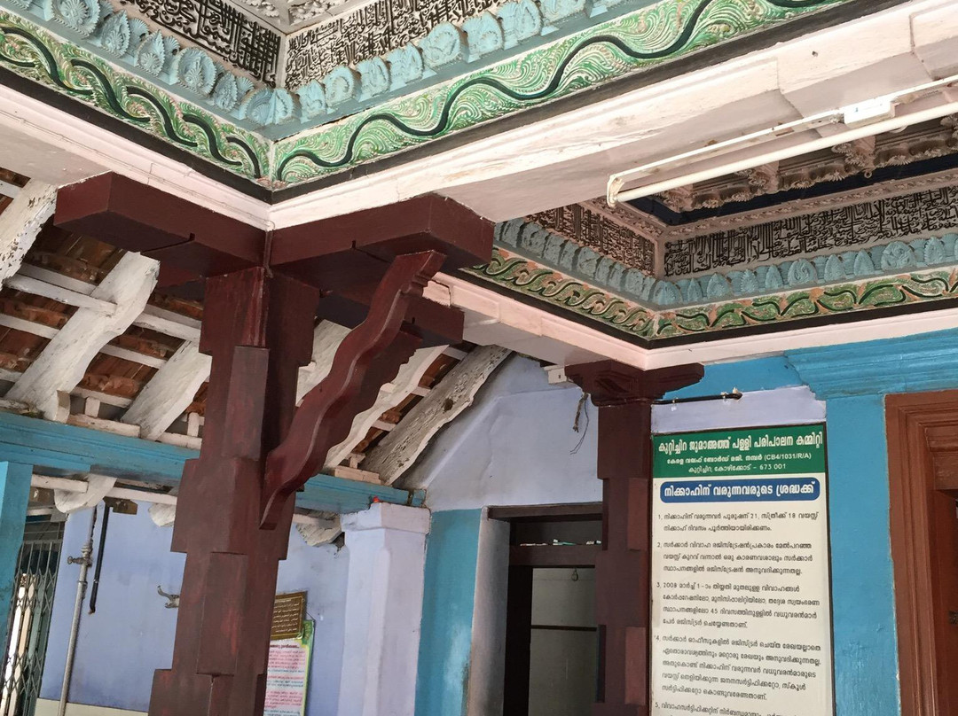 Juma Masjid-科泽科德必去景点