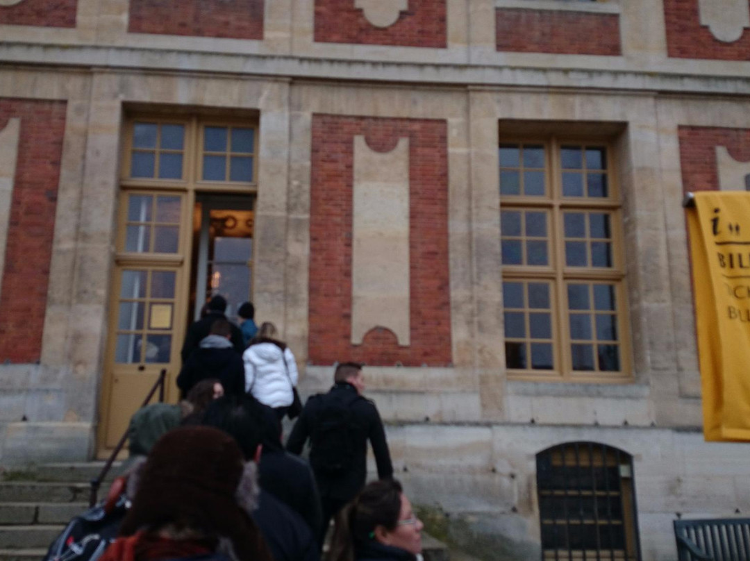 Office de Tourisme et des Congrès de Versailles Grand Parc-凡尔赛必去景点