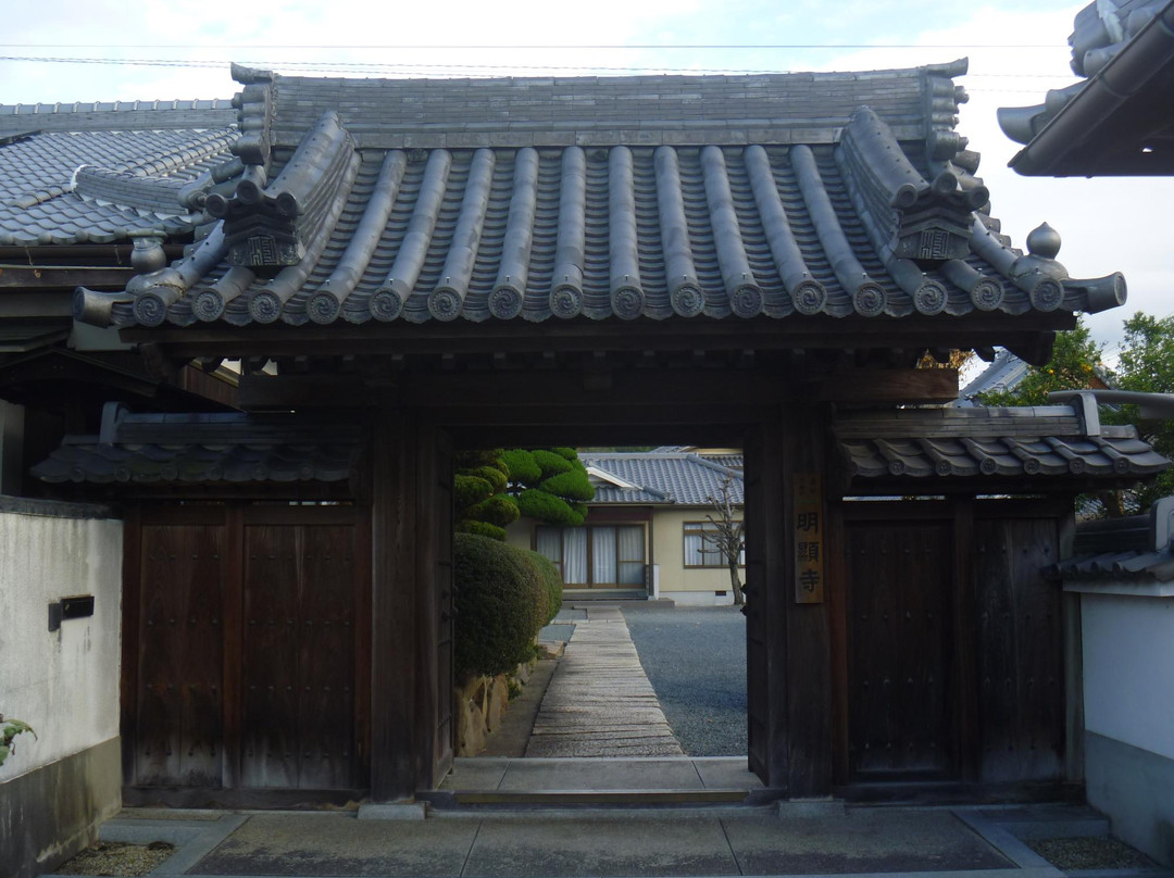 Myoken-ji Temple-相生市必去景点