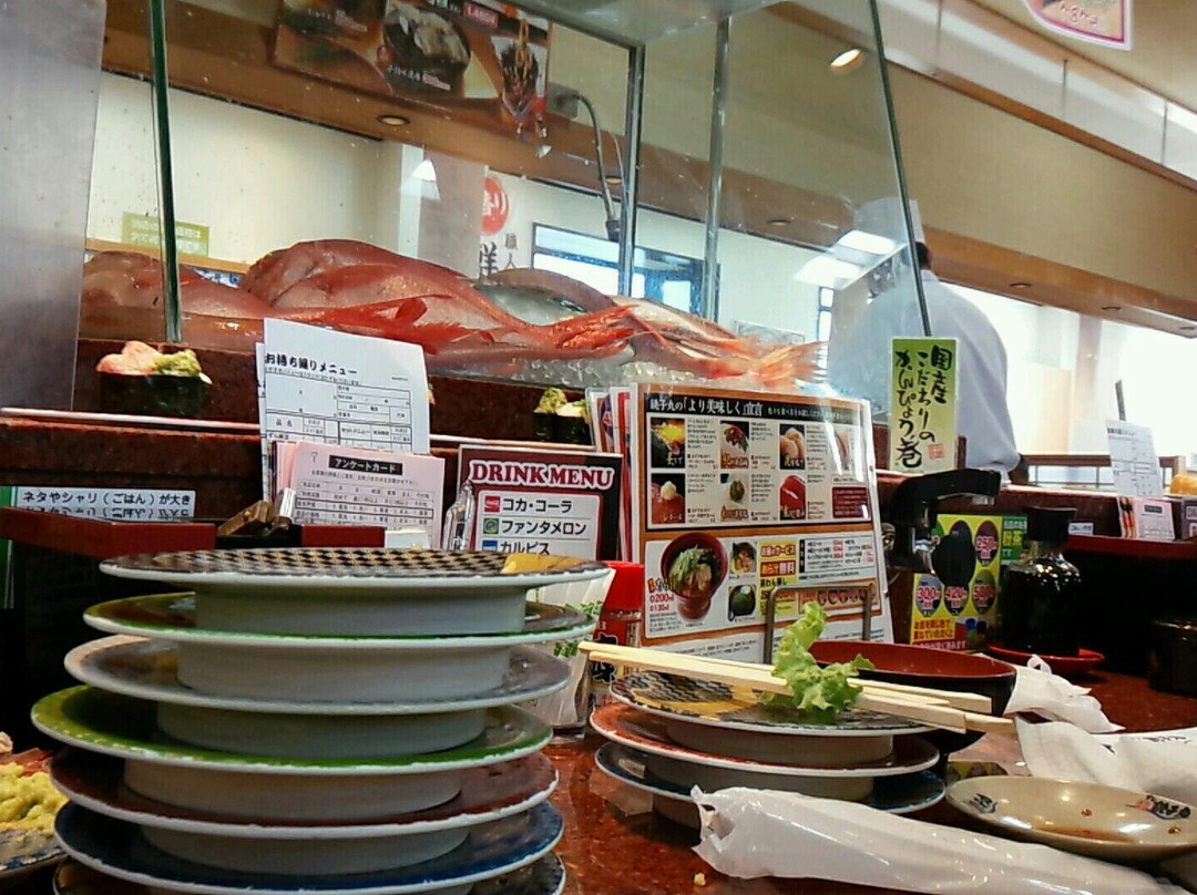すし銚子丸 立石店