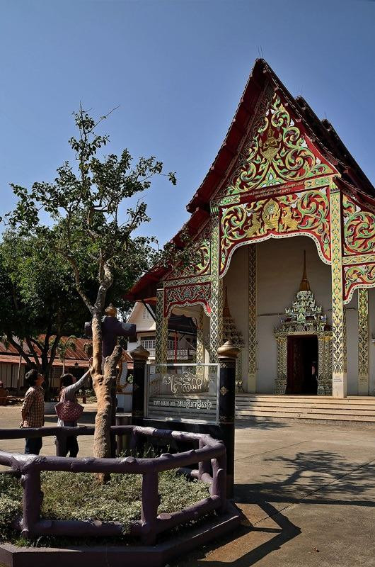 Ton Dik Diam景点图片